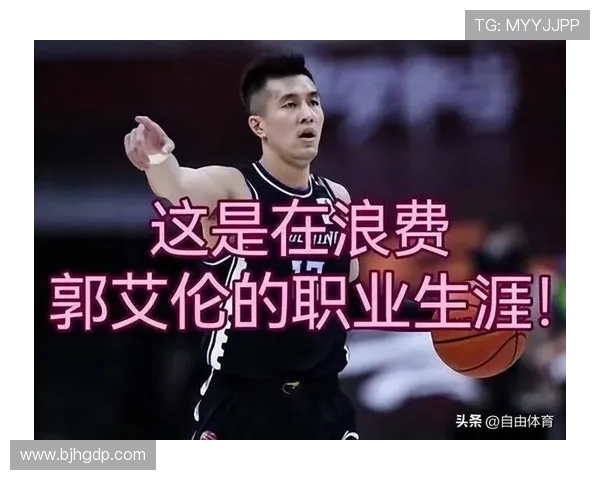 赵强与郭艾伦对决引发篮球热潮谁将成为新一代的篮球之星