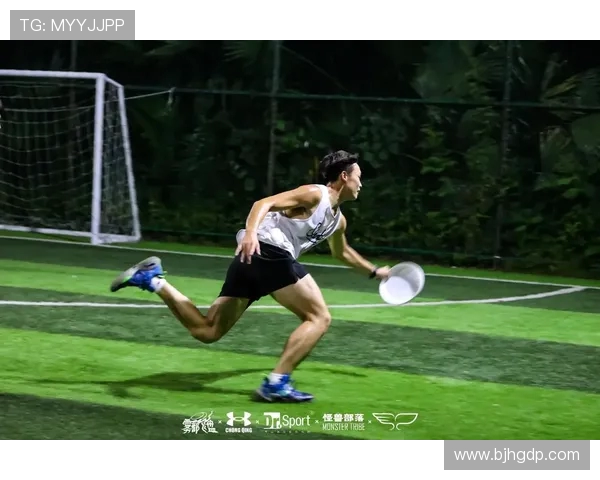 重庆飞盘队意识差异深度剖析与战术应用的全景观察