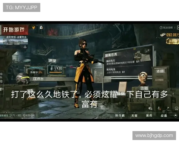 吴丽专访：从新手到高手的和平精英成长之路回顾与展望