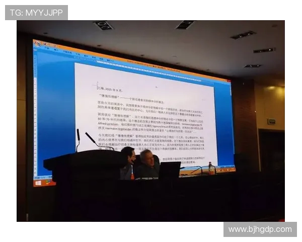 上海排球队的精神力量与团队意识探讨