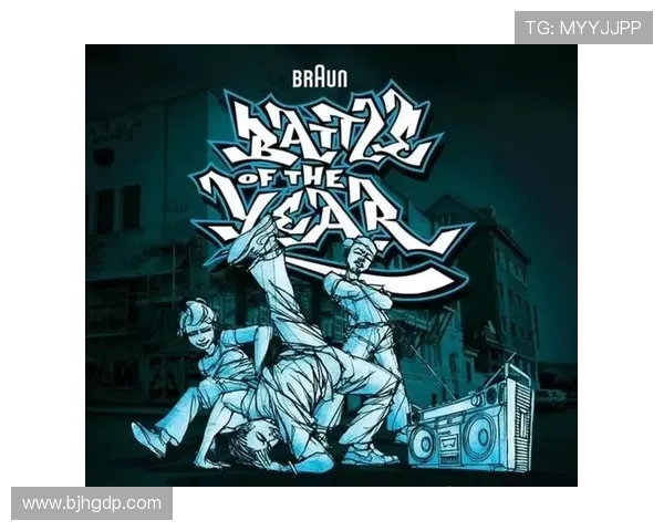 全国街舞大赛点评:武汉攀岩队展现卓越耐力与团队协作精神